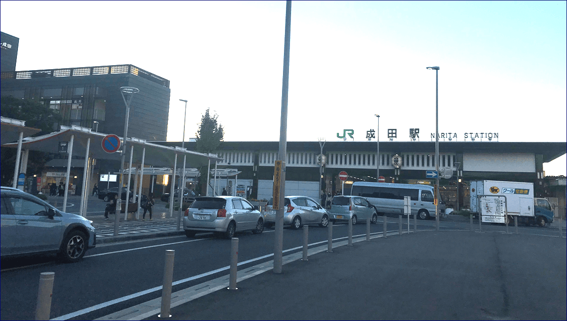 JR成田駅東口