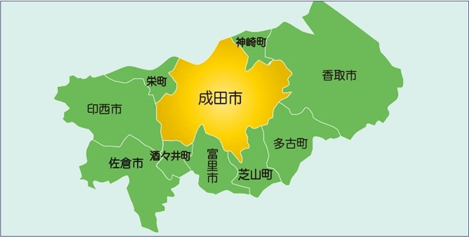成田市周辺