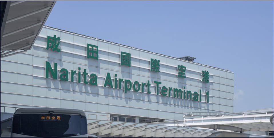 成田空港