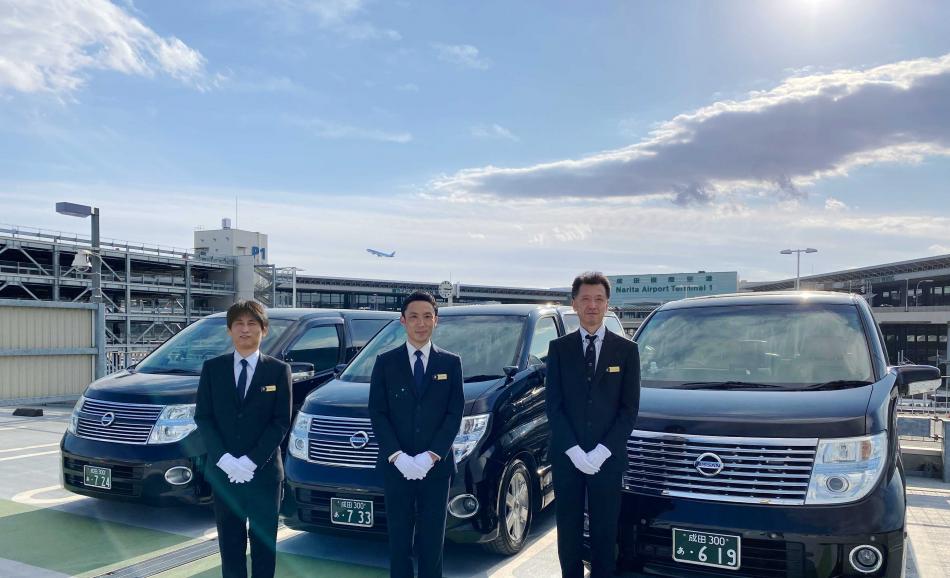 Narita airport to"from"Haneda airport Transfers Private Taxi