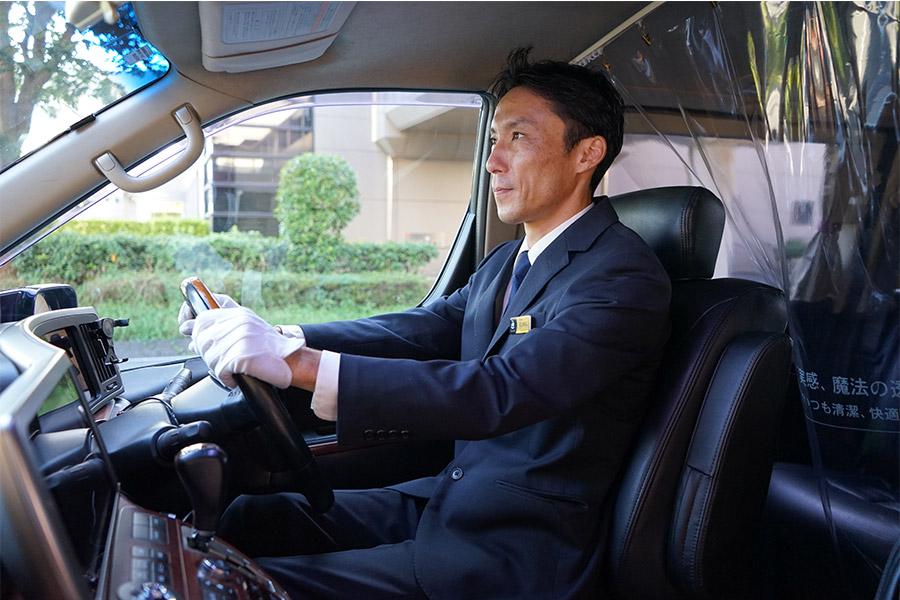 Limo service