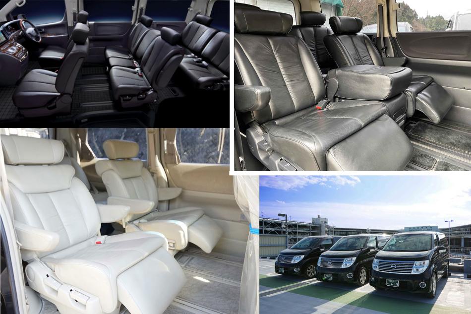 Vehicle introduction