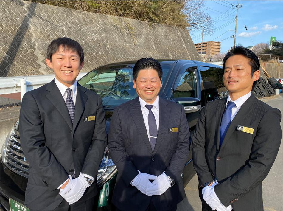 driver