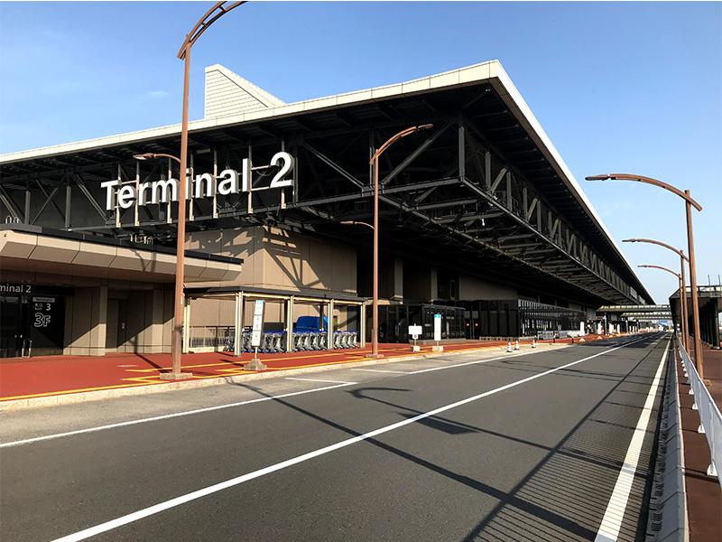 Departure terminal