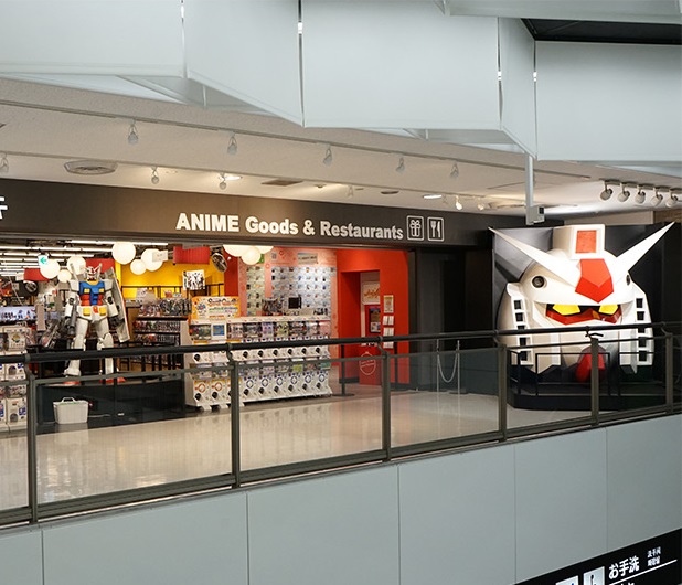 成田アニメデッキ特集!｜成田/羽田空港ジャンボタクシー