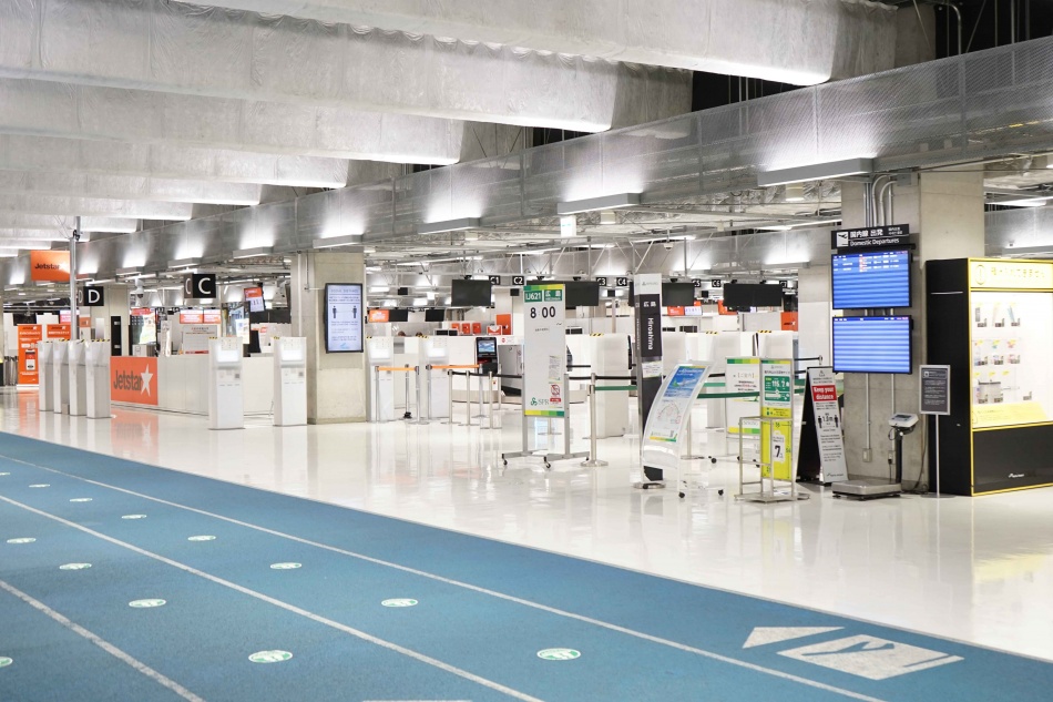 成田空港