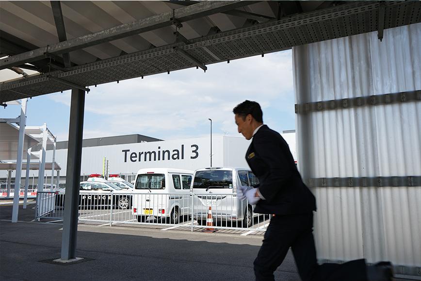 成田空港にタクシーを呼ぶ