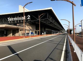 成田空港第二ターミナル