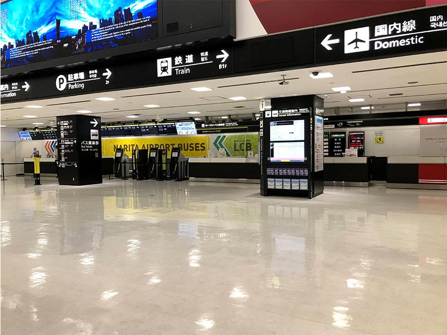 高速バスの切符売り場