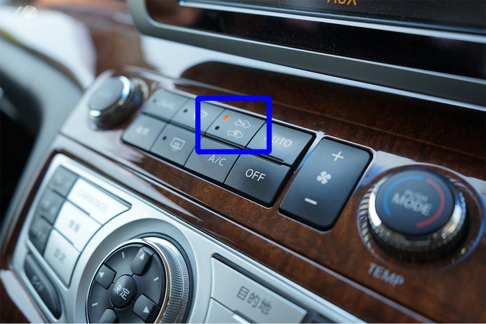 Air circulation