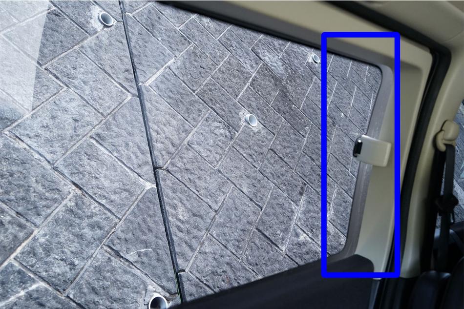 Window ventilation