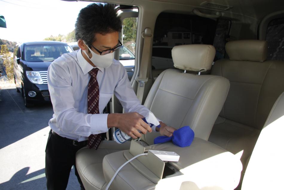Car disinfection