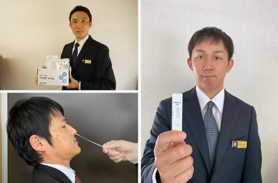 抗原検査を実施しています