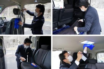 ハイヤー車両のアルコール消毒