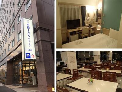 東横INN西船橋原木インター
