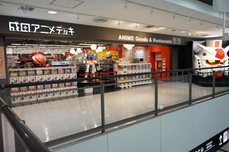有名ブランド 成田アニメデッキ特集!｜成田/羽田空港ジャンボタクシー ピンズ・ピンバッジ・缶バッジ