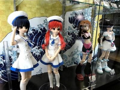 AZONE2