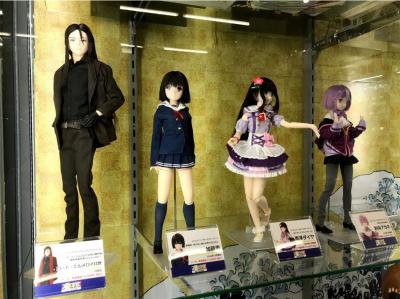 AZONE3
