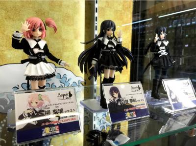 AZONE4