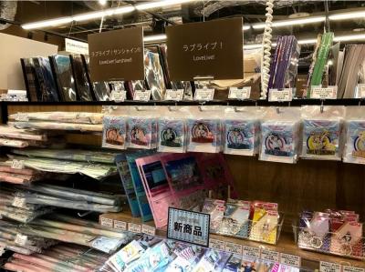 ラブライブ3