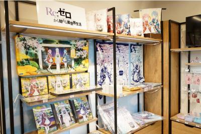 Re:ゼロから始める異世界生活2