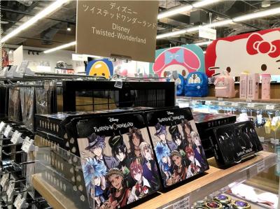 ツイステッド ワンダーランド1
