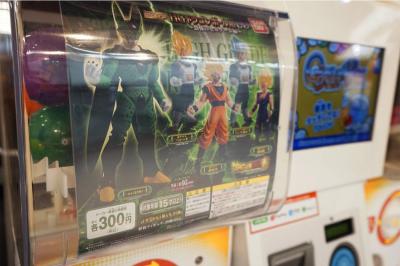 ガチャポン2