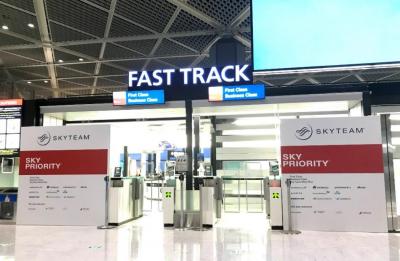 fasttrack