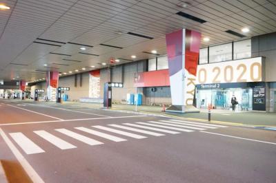 東京五輪ロータリー