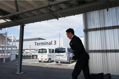 成田空港にタクシーを呼ぶ