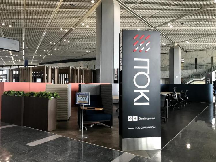 ITOKI Narita Airport Free Working Space | Narita Airport Transfer