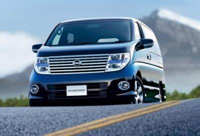 二子玉川 成田空港 ハイヤー タクシー 22 980円 定額