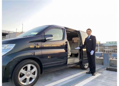 貸切車両