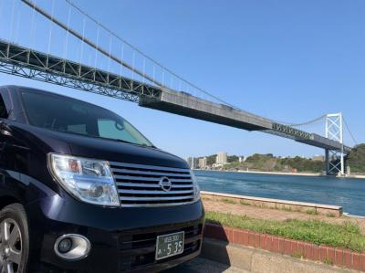 貸切ハイヤー(タクシー)格安料金