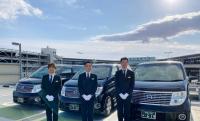 narita airport pickup service
