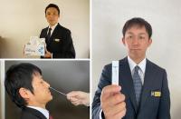 抗原検査を実施しています