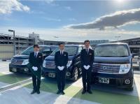 成田空港送迎専門のタクシー/ハイヤー会社