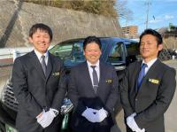 安さNO1