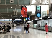成田空港