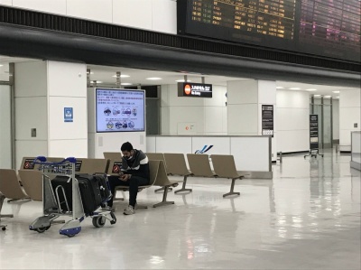 成田空港 帰国者