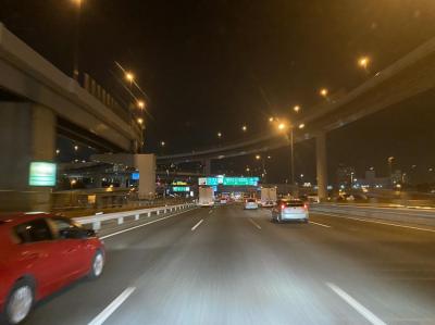 高速道路