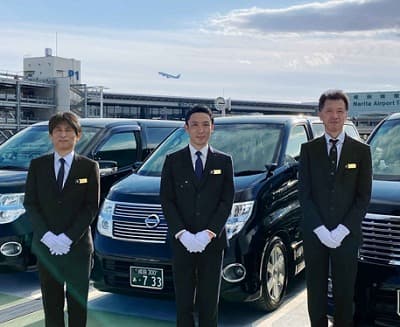 成田空港ジャンボタクシー ハイヤー 特集ページ
