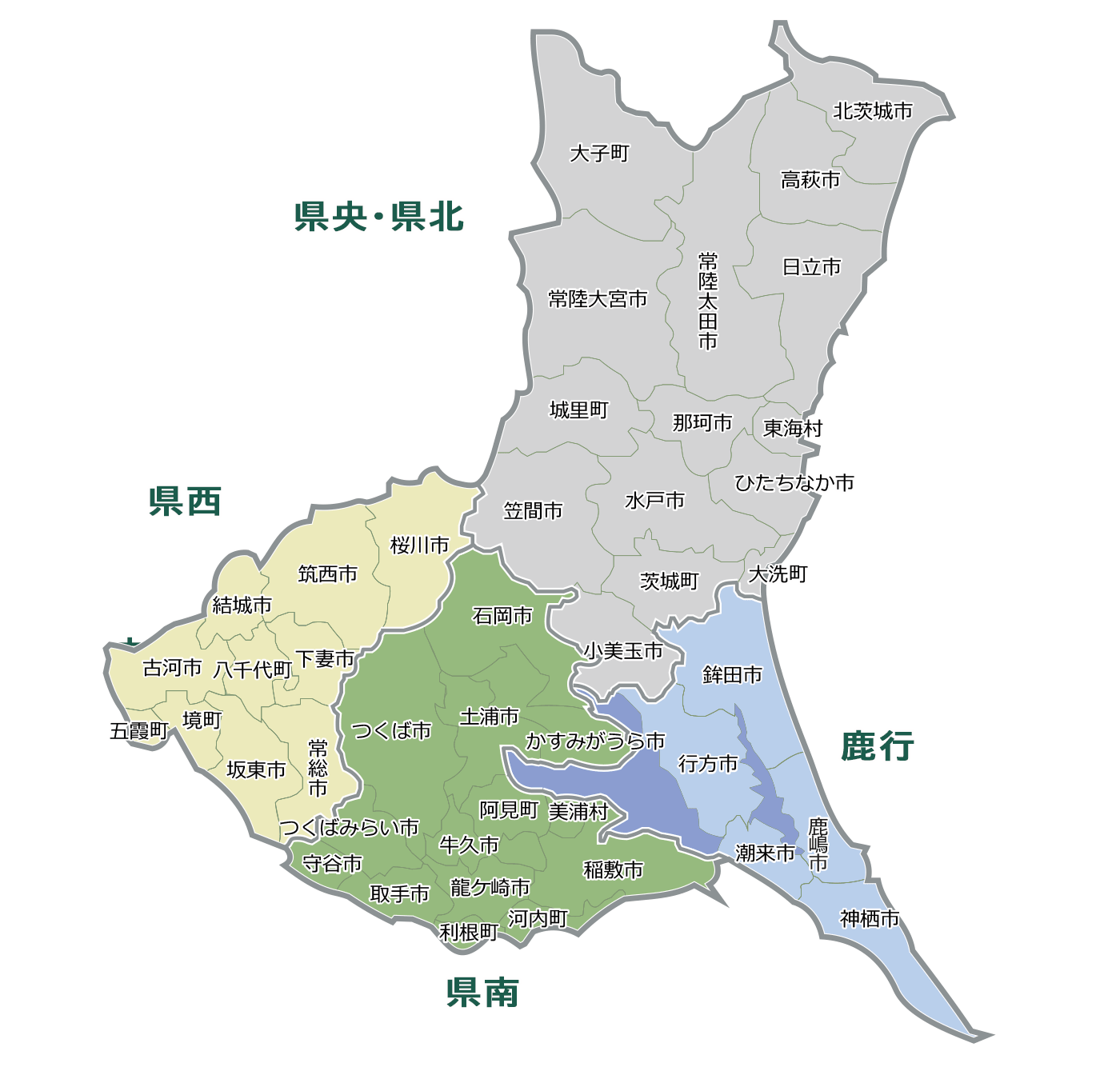 茨城料金表地図