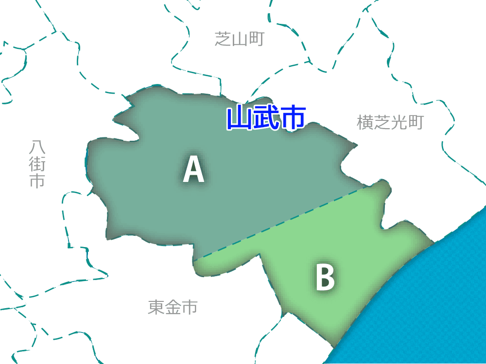 千葉山武市料金表地図