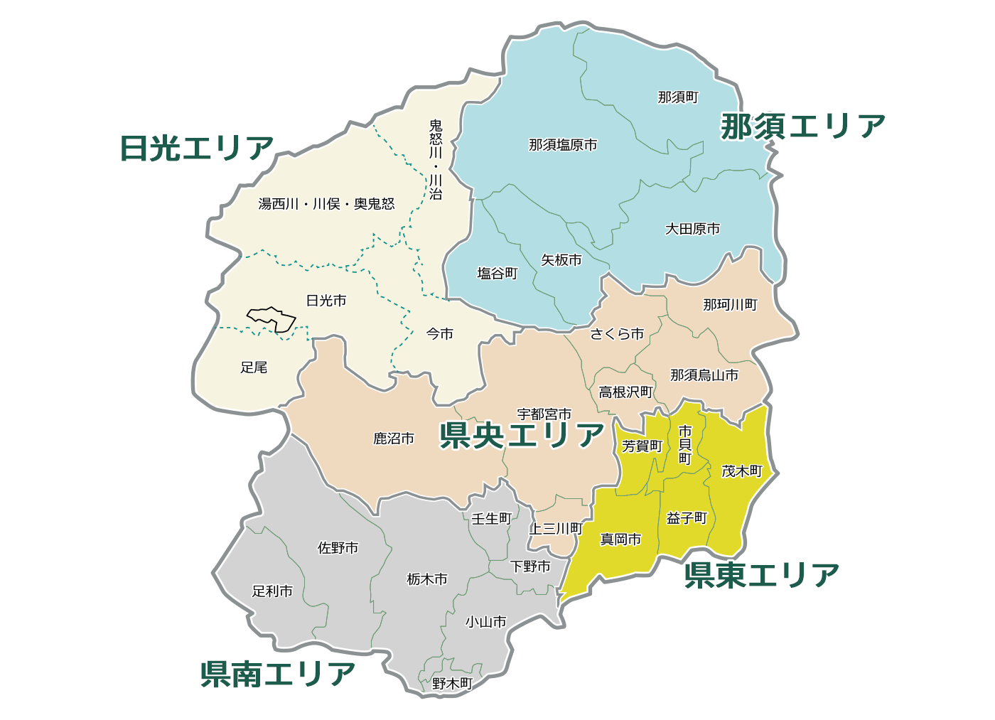 栃木料金表地図