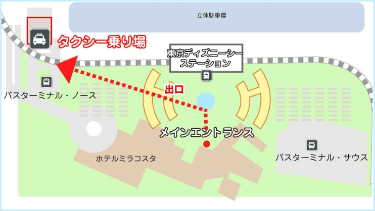 成田空港 成田市周辺 ーディズニーランド シー 定額タクシー 大型ワゴン 格安