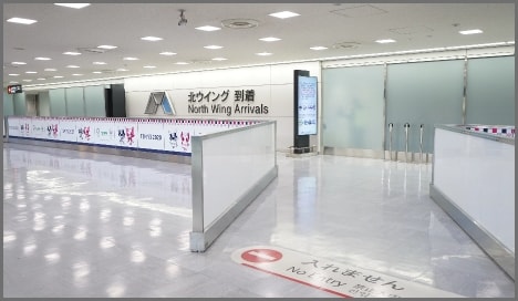 成田空港第一ターミナル北ウイング