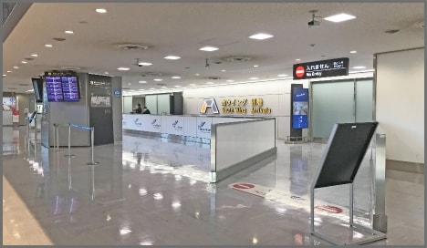 成田空港第一ターミナル南ウイング