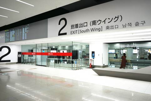 羽田空港第1ターミナル 到着口