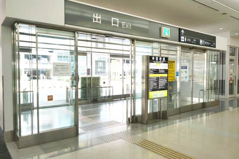 羽田空港第1ターミナル ターミナル出口